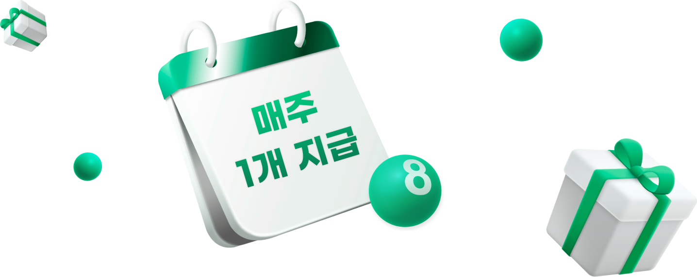 체크박스
